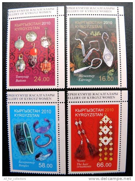 4 Post Stamps Set, The Ancient Silver Jewellery Of Kyrgyzstan Women, Art, 2010 - Kirghizistan