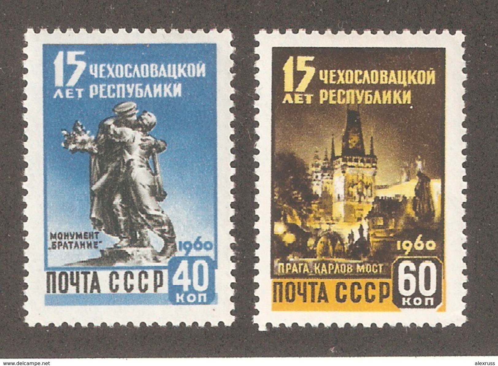 Russia/USSR 1960,Czechoslovak Republic,Sc 2319-2320,VF MLH* - Neufs