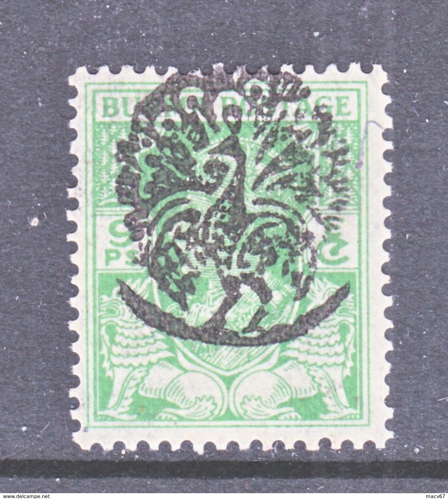 JAPANESE  OCCUPATION  BURMA  1N 39   ** - Birmanie (...-1947)