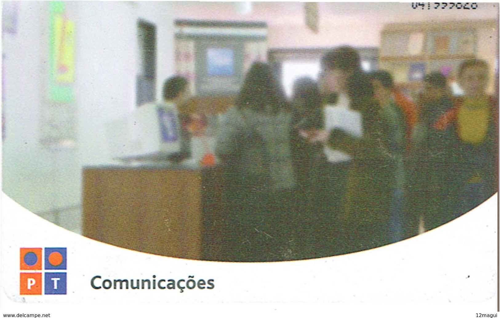 PHONECARDS-- PORTUGAL-- TELECOM CARD PT 50 IMPULSOS-- LOJA CIDADÃO DO PORTO - Portugal