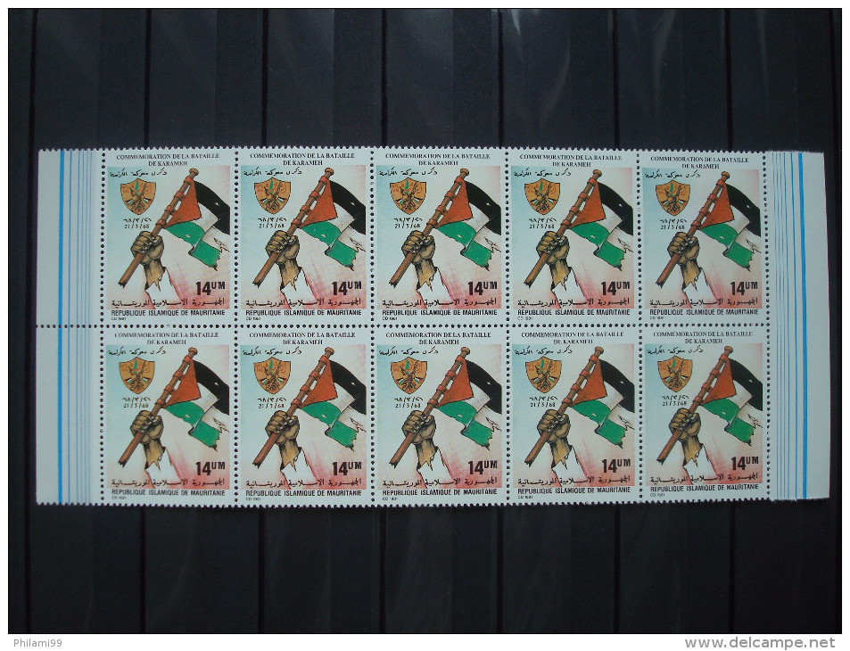 MAURITANIA 1982 / Nr 500 X 10 / MNH ** / COT. 10 EUR / BATAILLE DE KARAMEH - Mauritanie (1960-...)