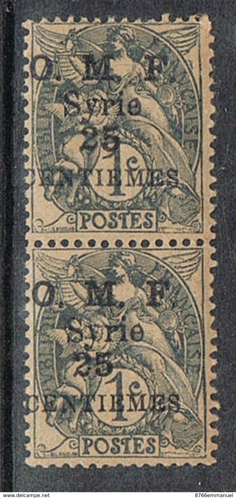 SYRIE N°45 N**  En Paire Verticale - Unused Stamps