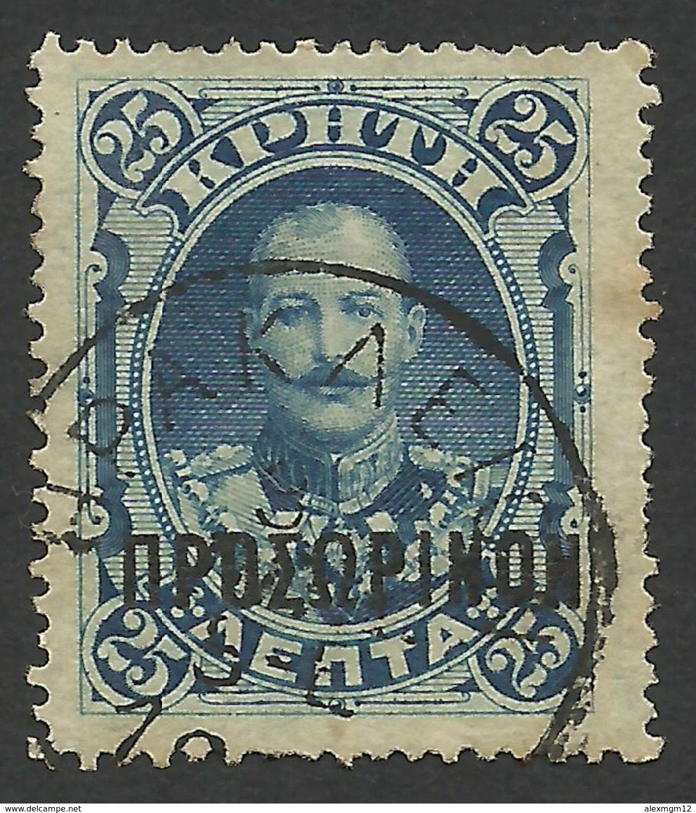 Crete, 25 L. 1901, Scott # 72, Mi # 10b, Used. - Creta