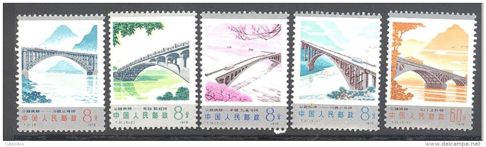 Chine: Yvert N°2196/2200**; La Serie Compléte - Nuovi