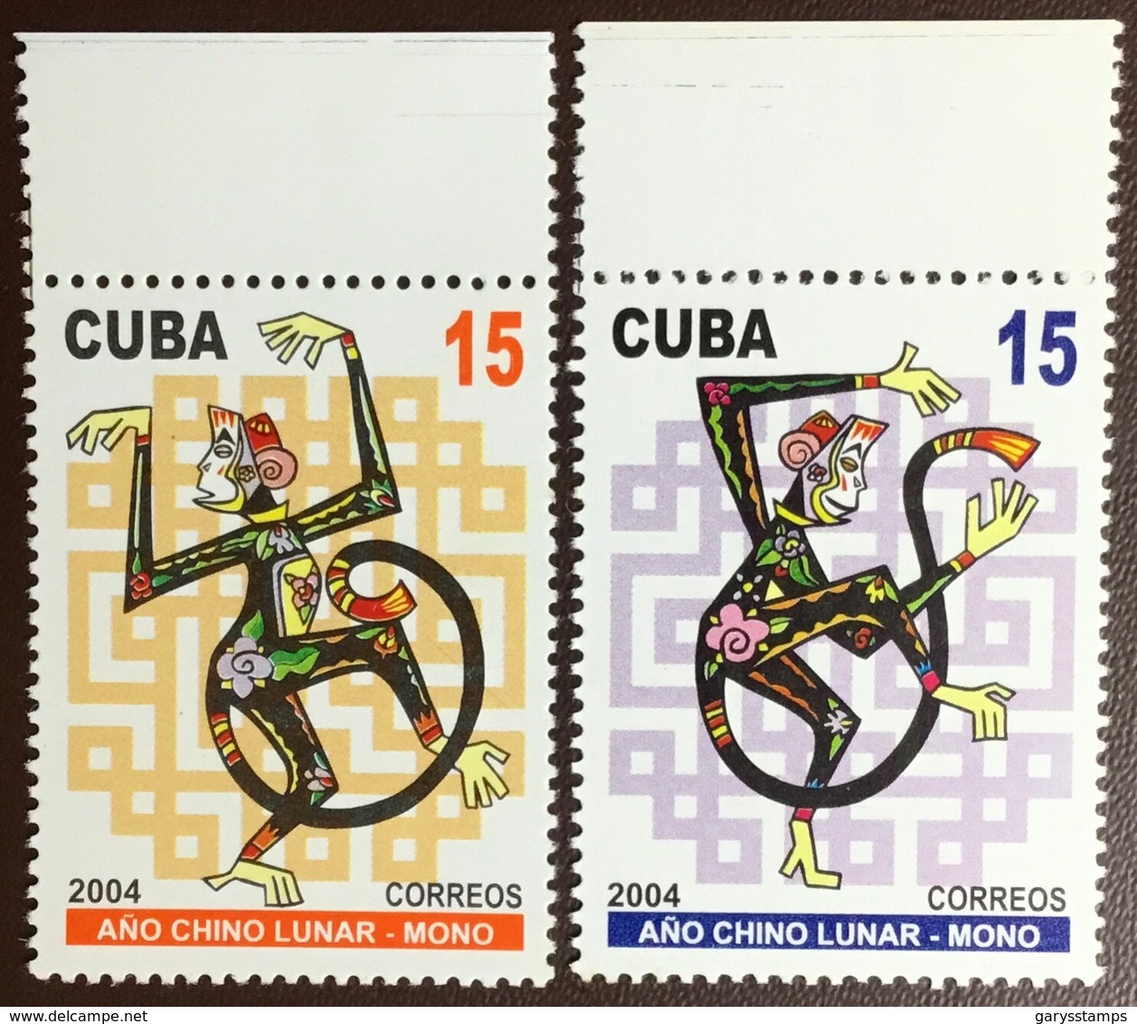 Cuba 2004 Year Of The Monkey MNH - Unused Stamps