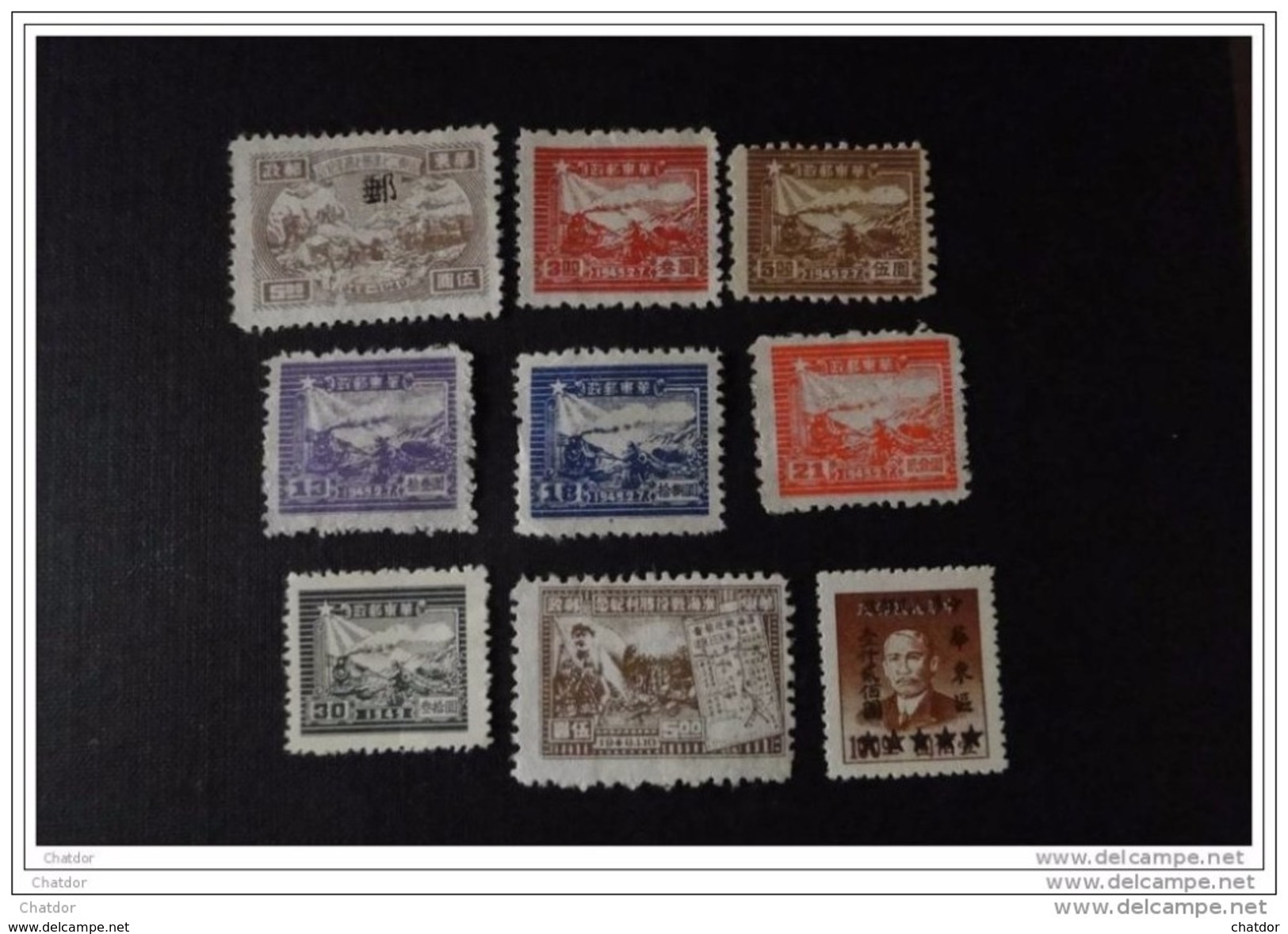 Chine  Orientale Lot De 9 Timbres MH* - Western-China 1949-50