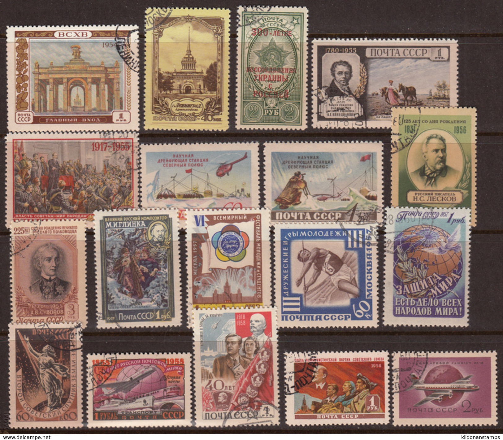 Russia 1939-1961, Cancelled CTO W/unhinged Gum, Sc# See Notes - Usati