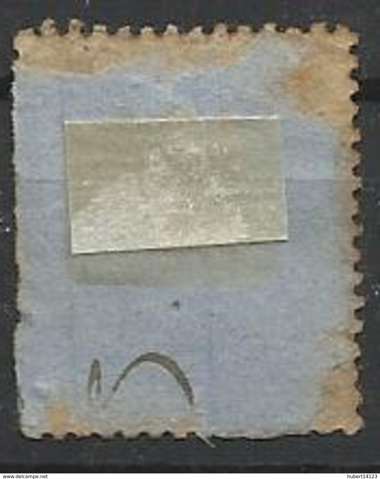 GRANDE BRETAGNE N° 14 Oblitéré 1855 ANGLETERRE - Used Stamps