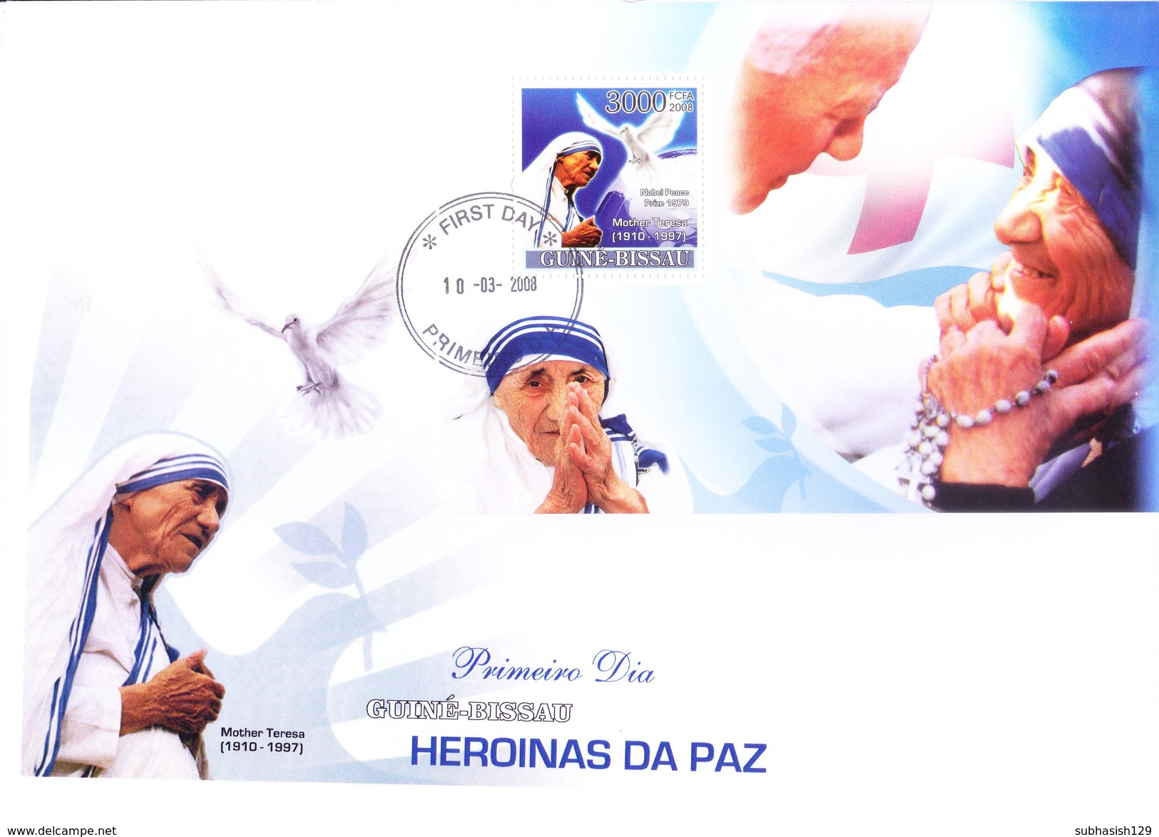 GUINEA BISSAU 10-03-2008 FIRST DAY COVER - MOTHER TERESA - NOBEL PEACE PRIZE WINNER 1979 - Guinea-Bissau