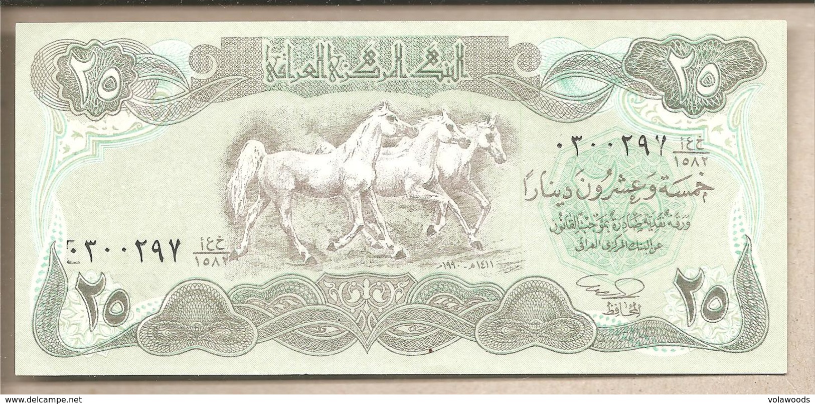 Iraq - Banconota Non Circolata Da 25 Dinari P-74b - 1990 - Irak