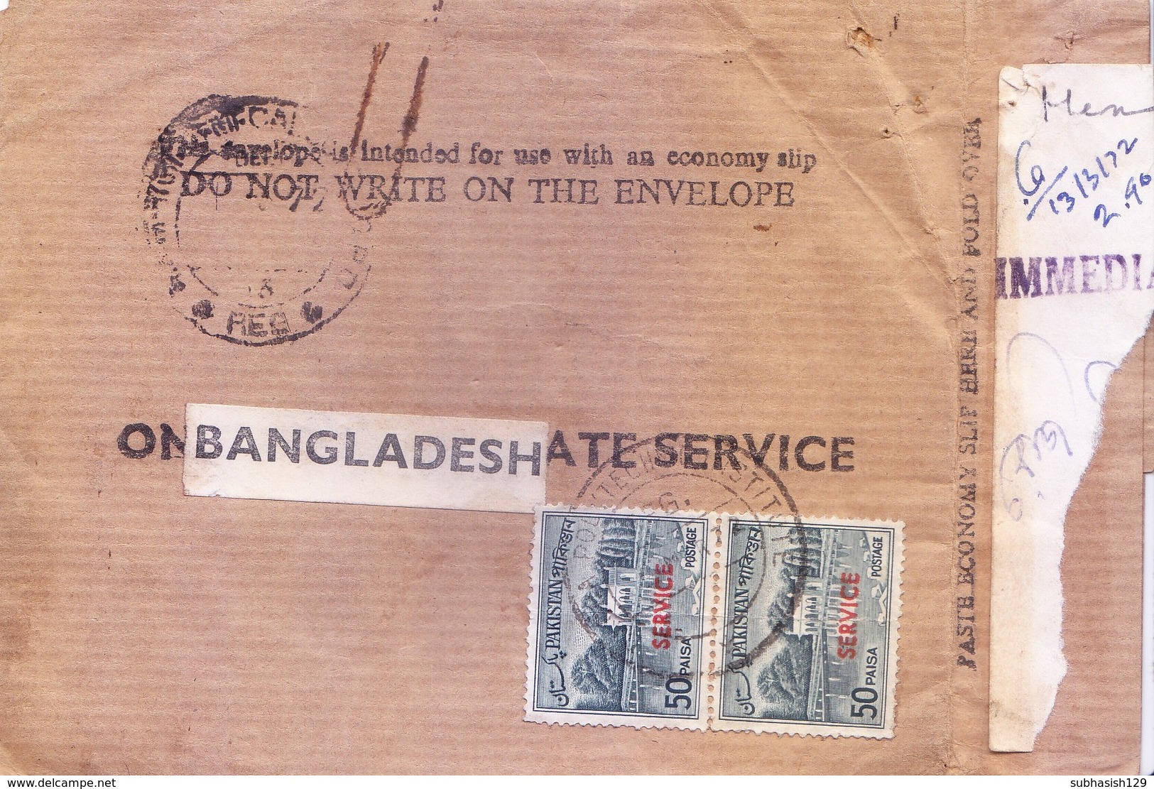 BANGLADESH 1972 MAILED ENVELOPE - USE OF NAME PRINTED LABEL TO COVER UP PRE PRINTED NAME OF PAKISTAN - UNUSUAL & RARE - Bangladesch