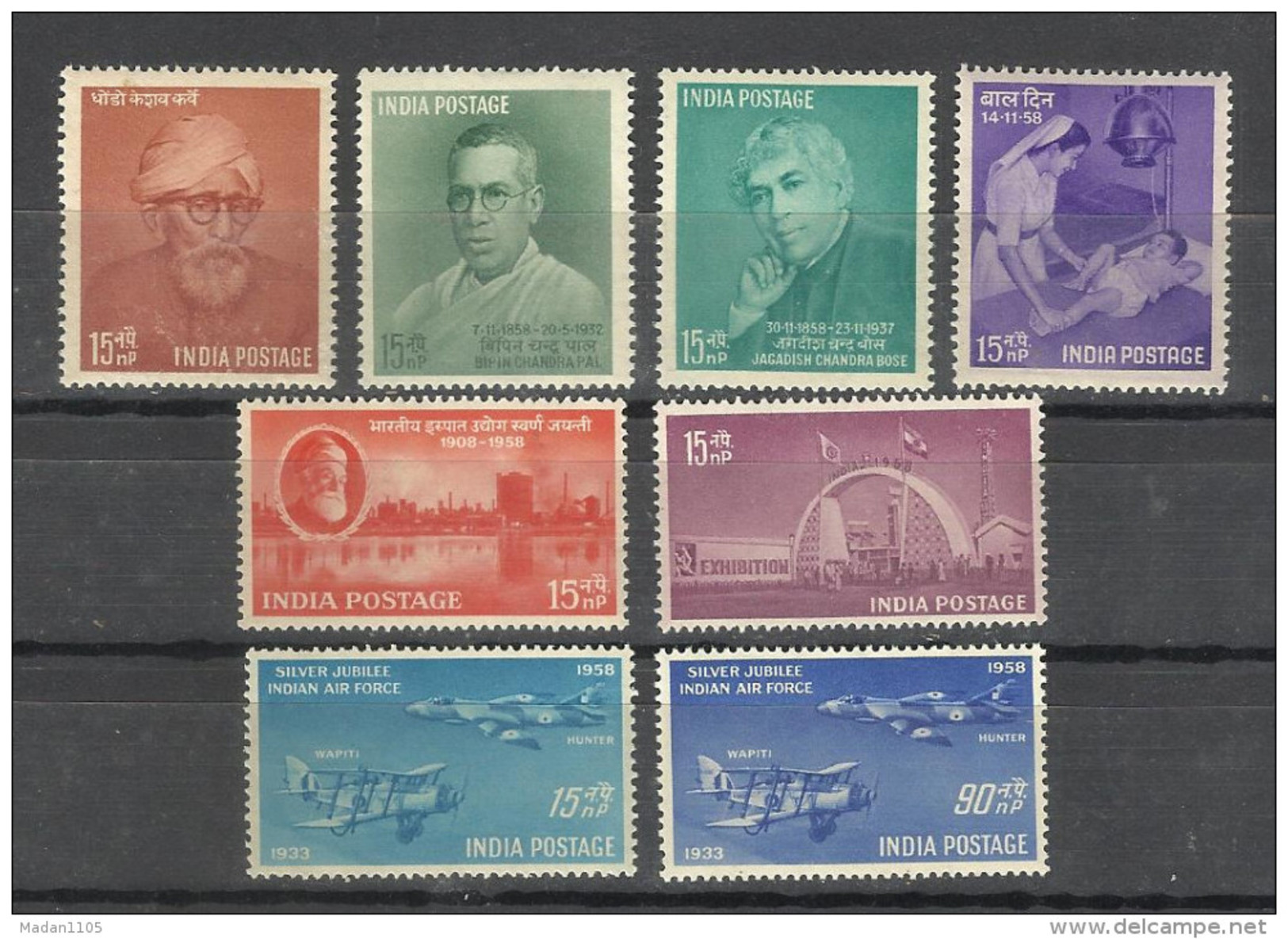 INDIA, 1958, Complete Year Pack, 8 Stamps Lot, MNH, (**) - Ungebraucht