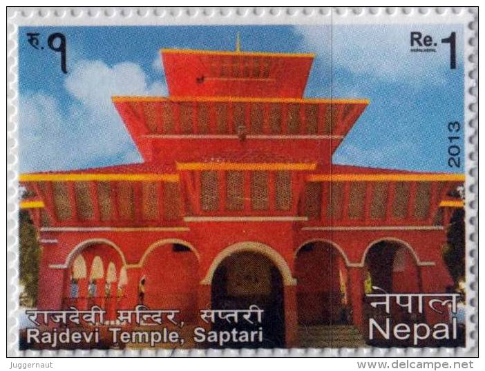 RAJDEVI HINDU TEMPLE RS.1 STAMP NEPAL 2013 MINT/MNH - Hindoeïsme