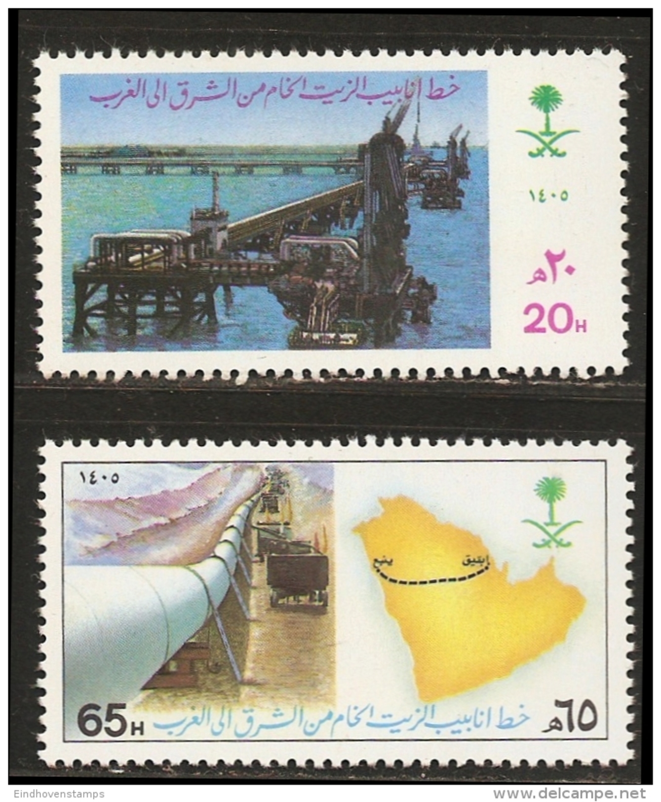 Saudi Arabia 1985 Abqaiq-Yanbu Oil Pipeline 2 Values MNH Map Oil Terminal - Factories & Industries