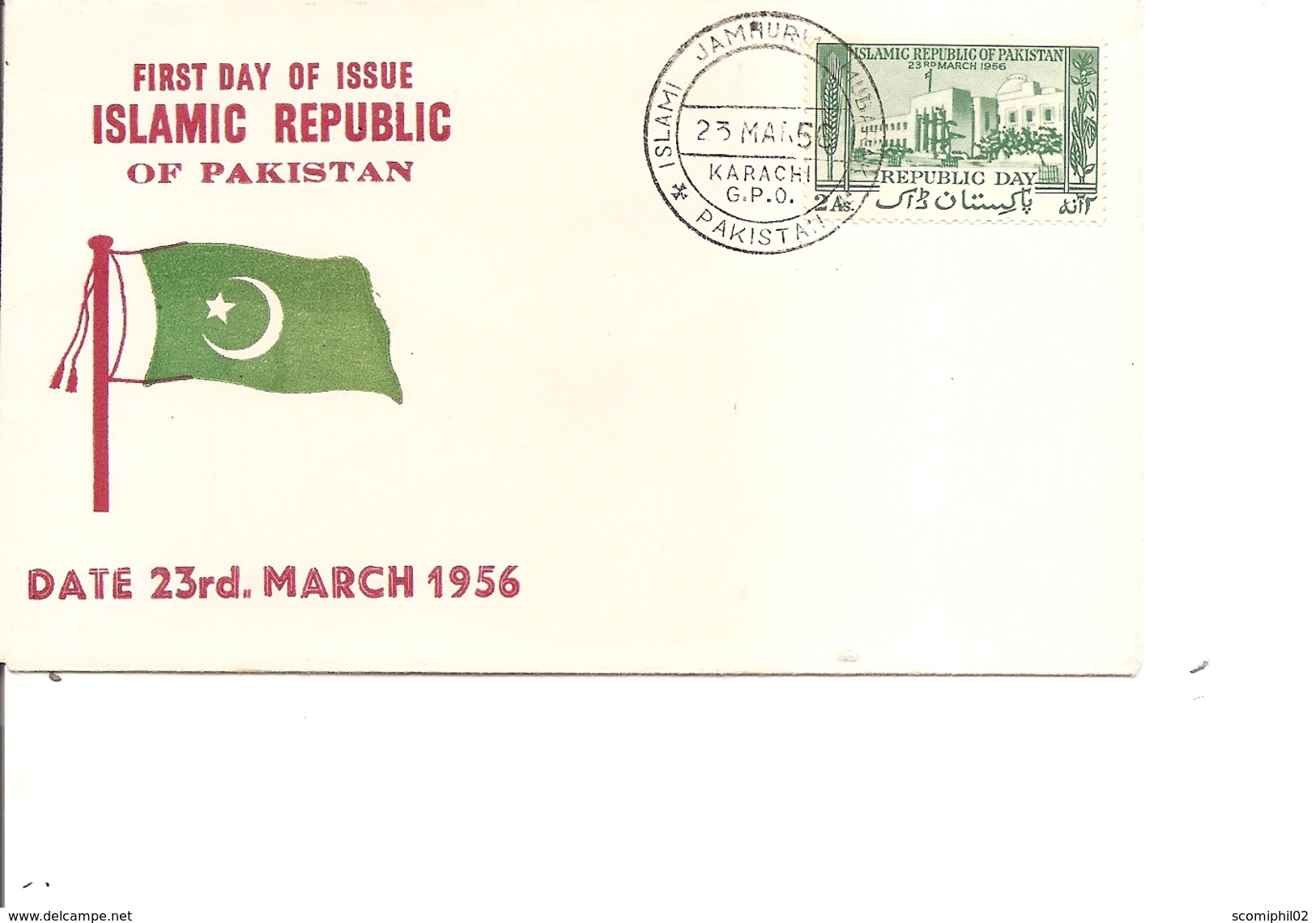 Pakistan ( FDC De 1956 à Voir) - Pakistan