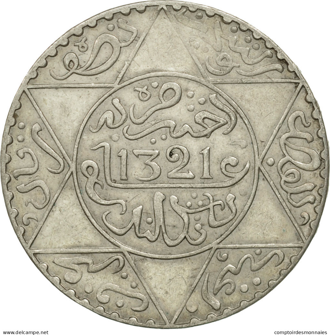 Monnaie, Maroc, 'Abd Al-Aziz, 1/2 Rial, 5 Dirhams, 1903, Londres, TTB, Argent - Maroc