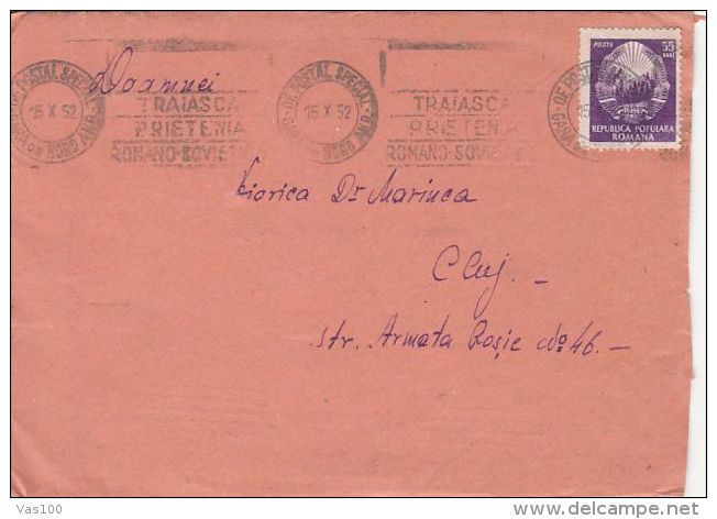 REPUBLIC COAT OF ARMS, STAMPS ON COVER, 1952, ROMANIA - Storia Postale