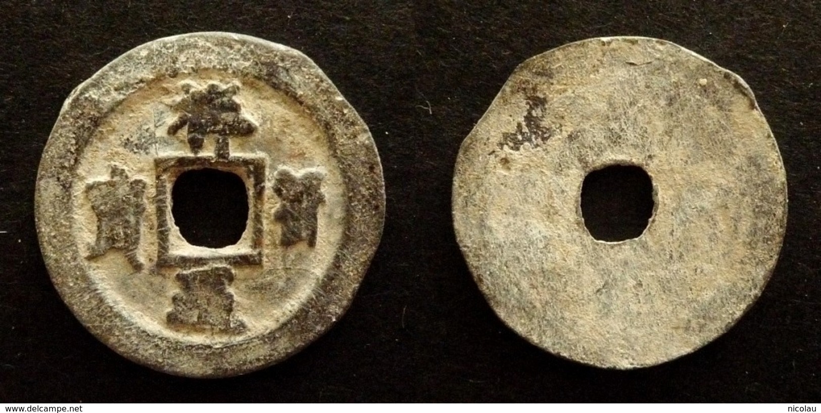 VIETNAM  - ANNAM  - LEAD  COIN -  TUONG PHU THONG BAO   MONNAIE EN PLOMB - Viêt-Nam