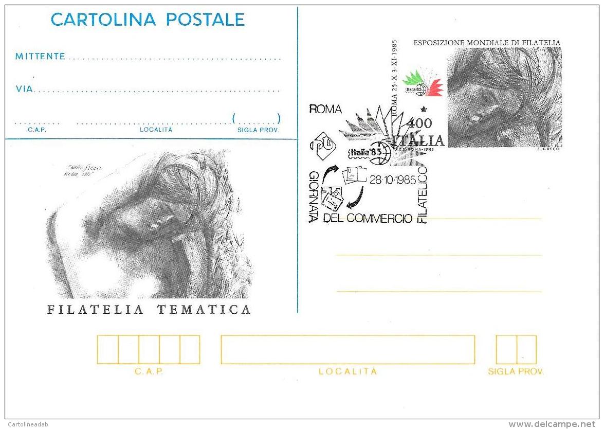 [MD0934-A] INTERO POSTALE CON FRANCOBOLLI STAMPATI - GIORNATA DEL COMMERCIO ROMA - CON ANNULLO 28.10.1985- Non Viaggiata - Francobolli (rappresentazioni)