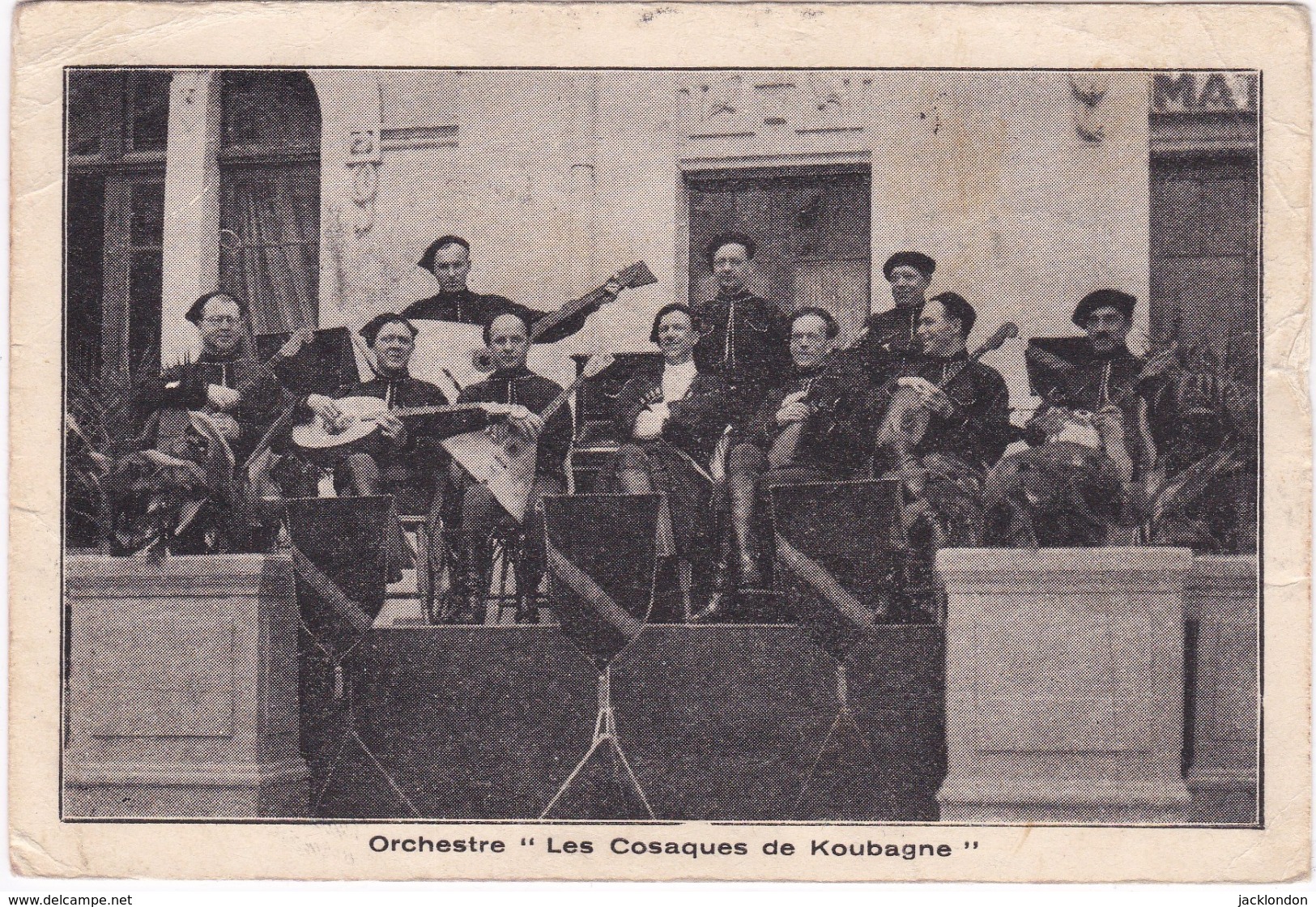 84 - AVIGNON ORCHESTRE LES COSAQUES DE KOUBAGNE - Alès