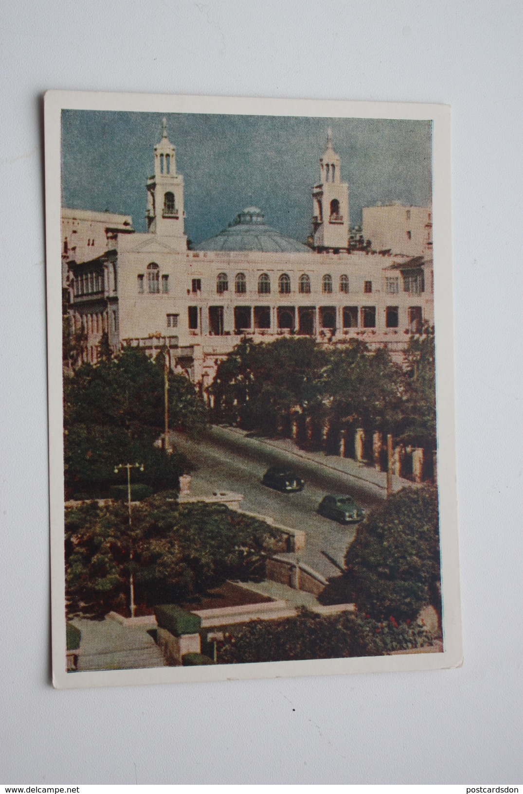 AZERBAIJAN  - Old Postcard - BAKU. State Philarmony - 1954 - Azerbeidzjan