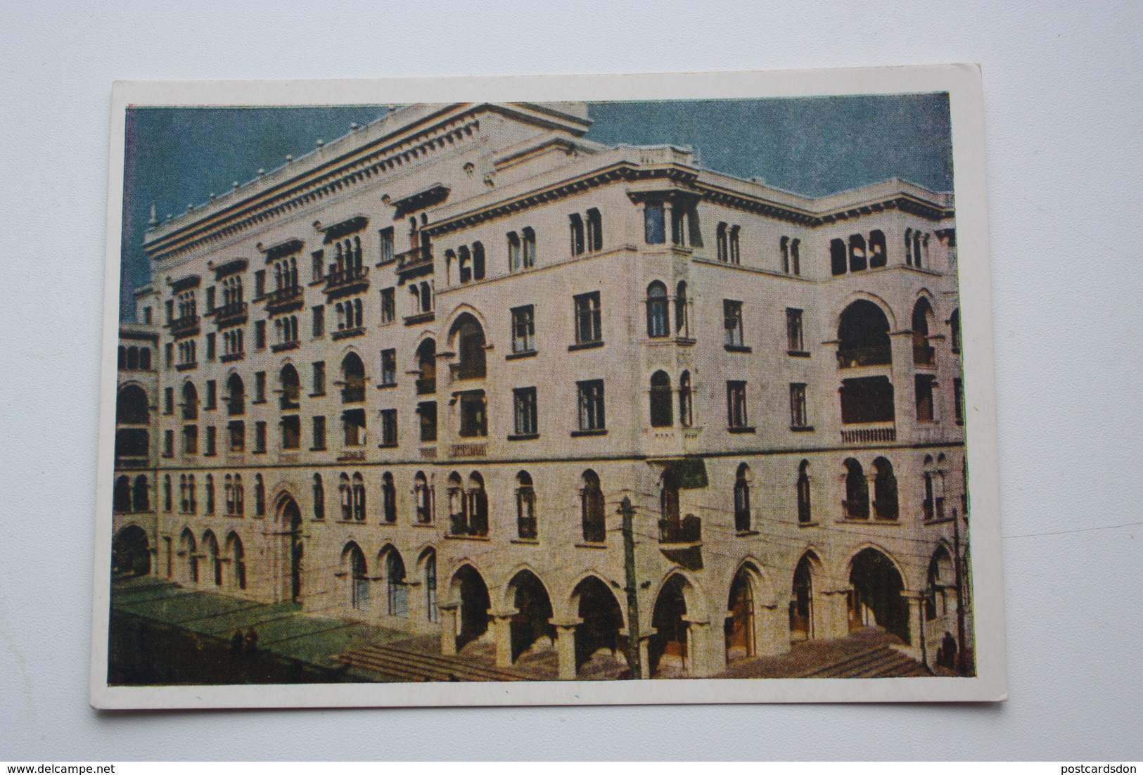 AZERBAIJAN  - Old Postcard - BAKU. "Azneftzavod" Building. Stalin Style - 1954 - Azerbaigian