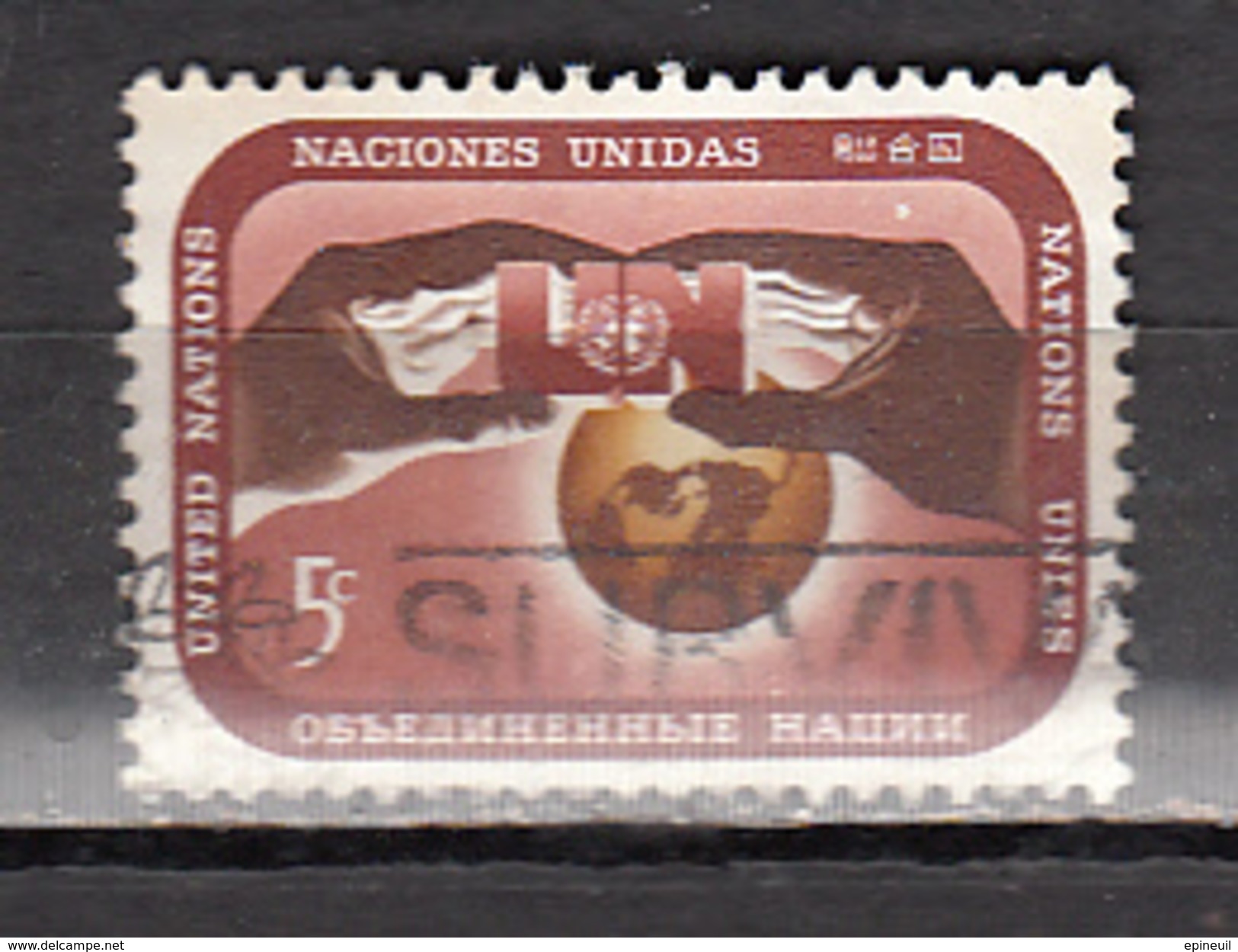 NATIONS UNIES °  YT N° 102 - Used Stamps