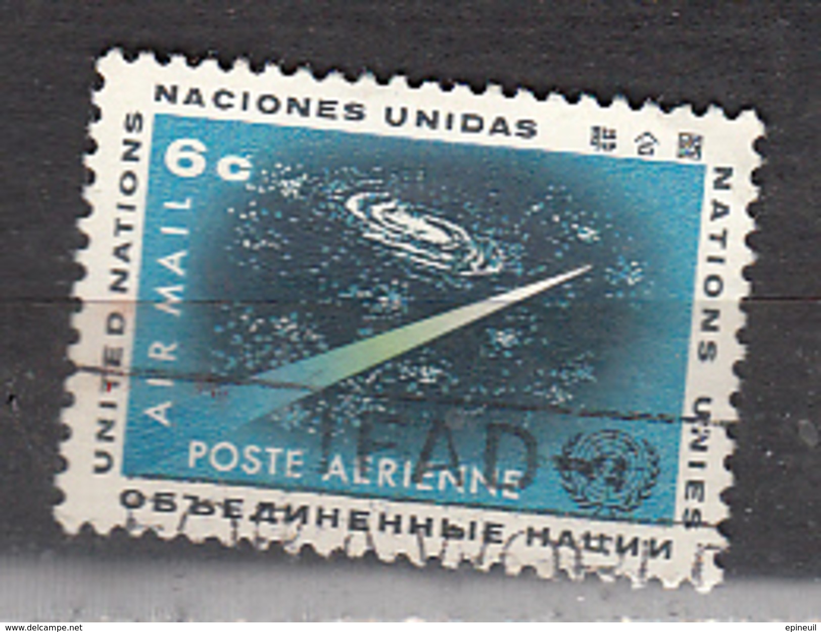 NATIONS UNIES °  YT N° AVION 8 - Poste Aérienne