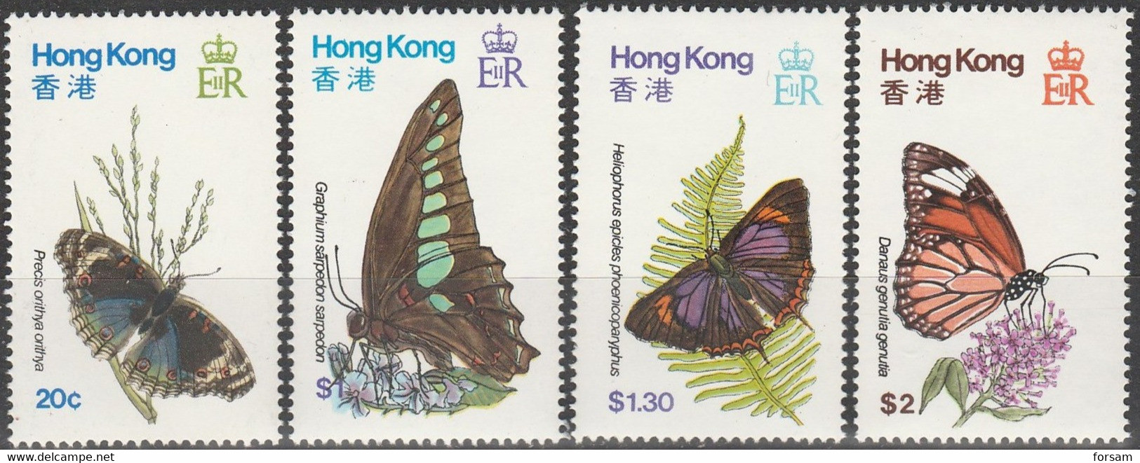 HONG KONG..1979..Michel # 353-356...MNH...MiCV - 11 Euro. - Unused Stamps