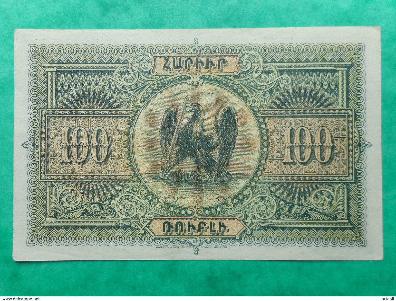 Armenia 100 Rubles 1919 - Arménie