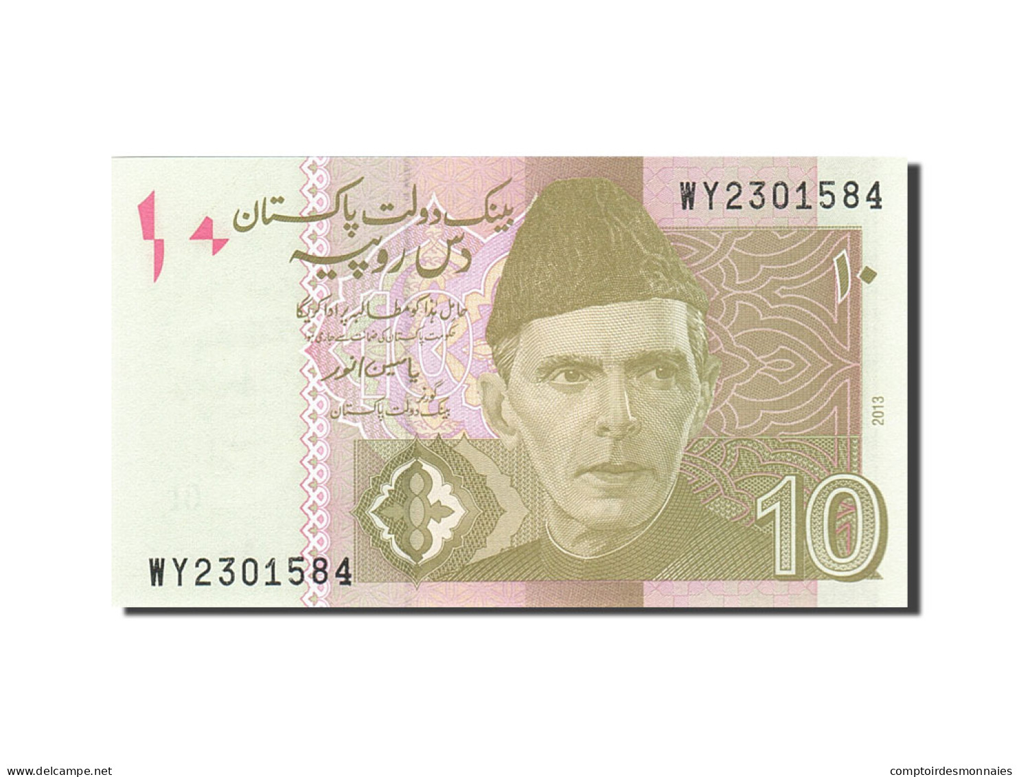 Billet, Pakistan, 10 Rupees, 2013, 2013, NEUF - Pakistan