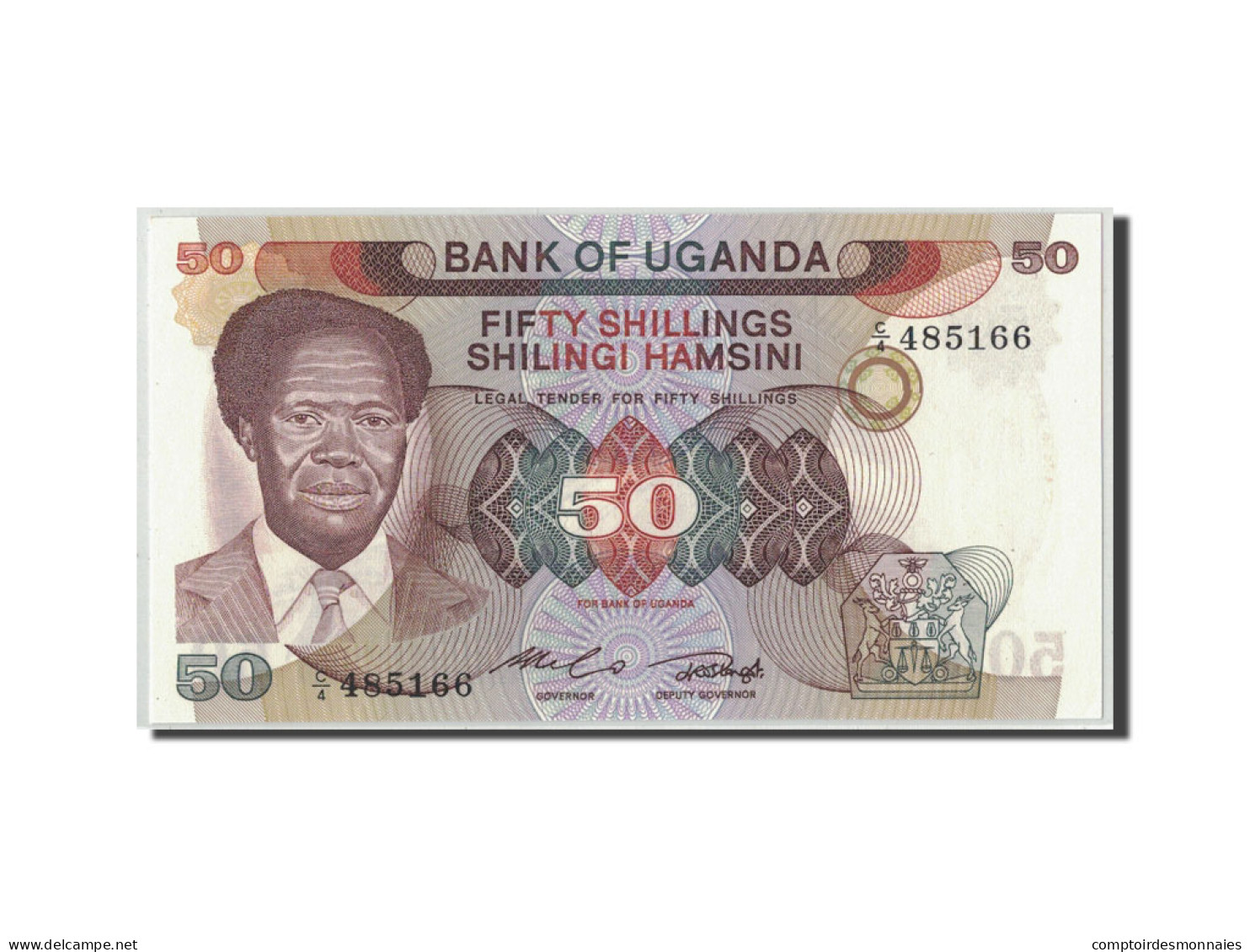 Billet, Uganda, 50 Shillings, Undated (1985), KM:20, NEUF - Ouganda