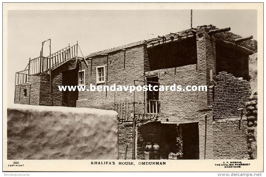 Sudan, OMDURMAN, Khalifa's House (1930s) RPPC - Sudan