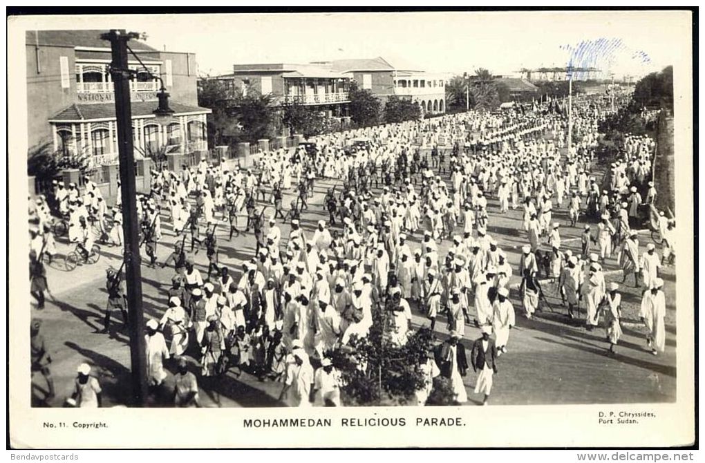 Sudan, Mohammedan Religious Parade, Islam (1950s) RPPC - Sudan