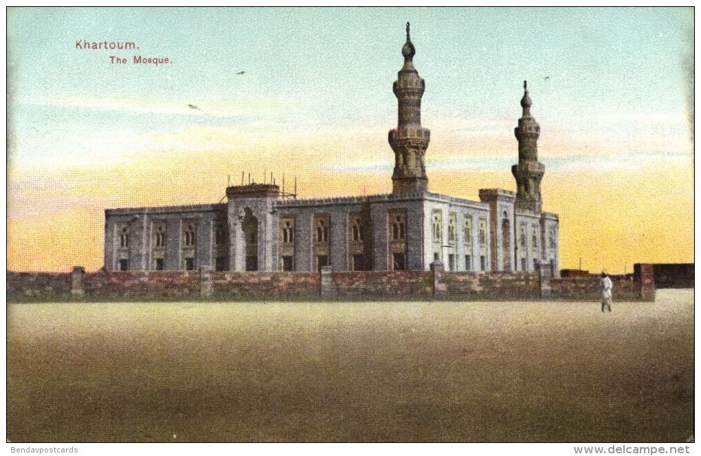 Sudan, KHARTOUM, The Mosque, Islam (1910s) - Soudan