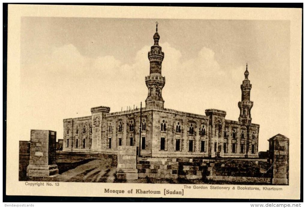 Sudan, KHARTOUM, Mosque, Islam (1930s) - Sudán