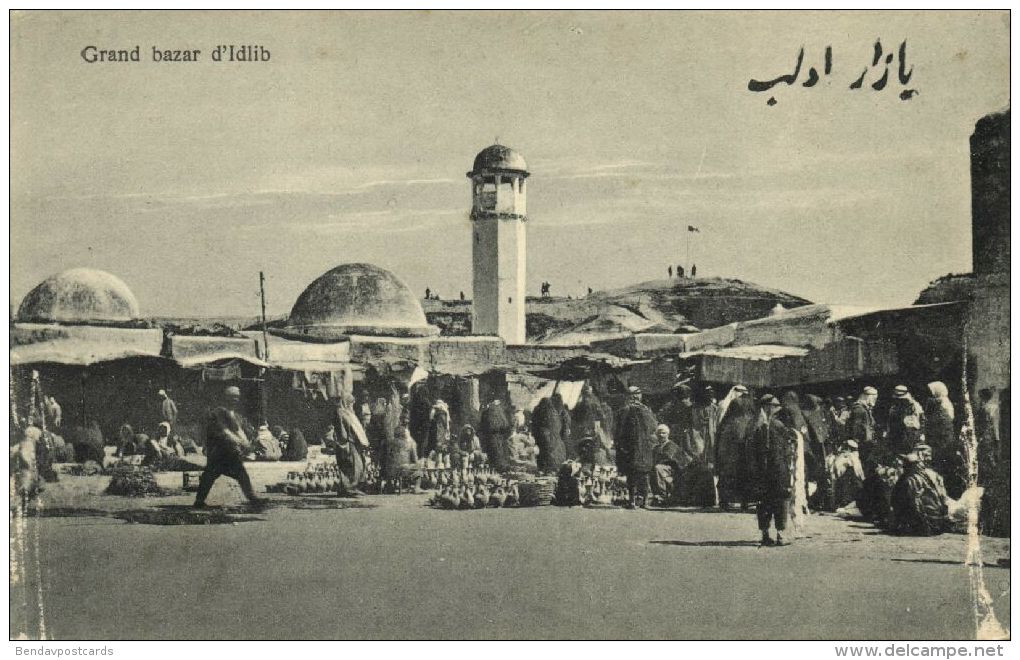 Syria, IDLIB EDLIB IDLEB, Grand Bazar (1910s) Wattar Freres No. 147 - Syrie