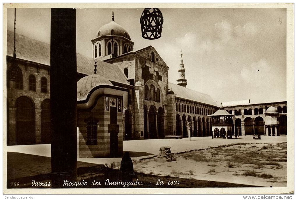 Syria, DAMAS DAMASCUS, Ommayades Mosque, The Curtyard, Islam (1930s) RPPC - Syria