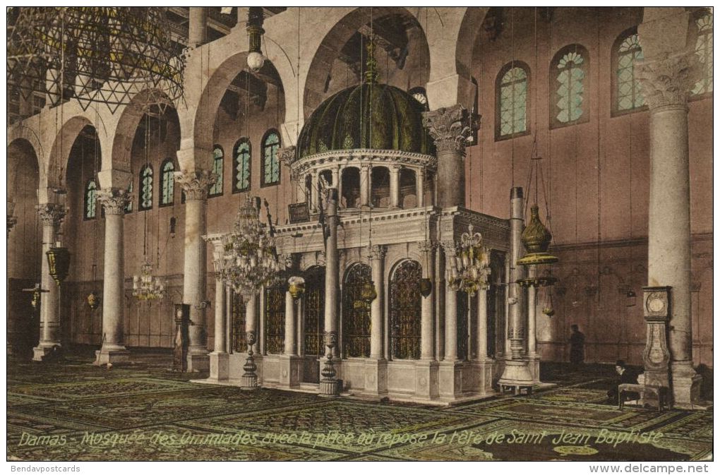Syria, DAMAS DAMASCUS, Ommayades Mosque, Interior, Islam (1920s) - Syria