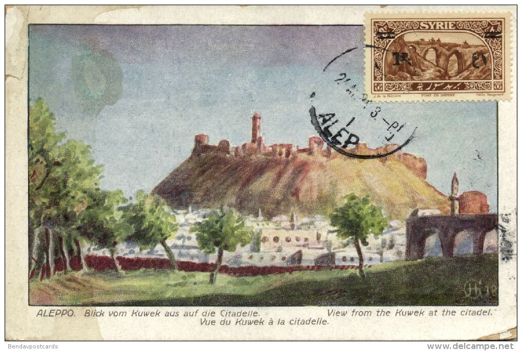 Syria, ALEP ALEPPO, View From The Kuwek At The Citadel (1930s) Stamp - Syria