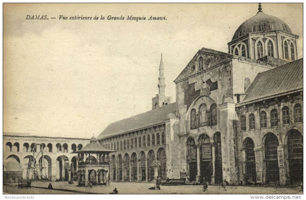 Syria, DAMAS DAMASCUS, Exterior Great Amawi Mosque, Islam (1920) - Syria