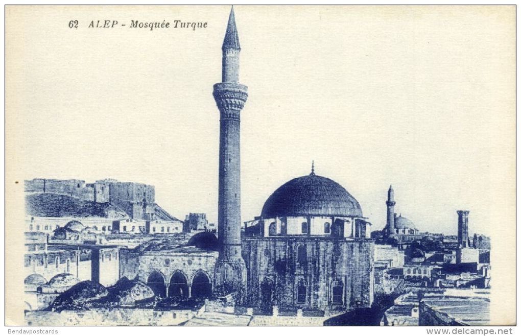 Syria, ALEP ALEPPO, Mosquée Turque, Turkish Mosque (1920s) Baudiniere 62 - Syria