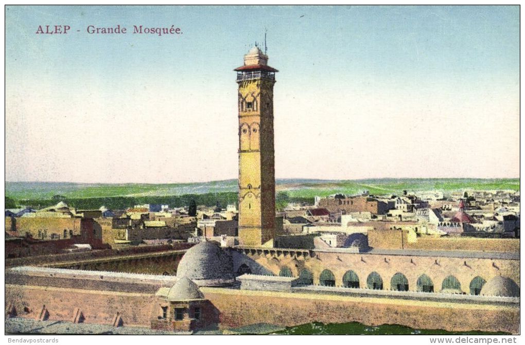 Syria, ALEP ALEPPO, Grande Mosquée, Mosque Islam (1920s) Sarrafian - Syria