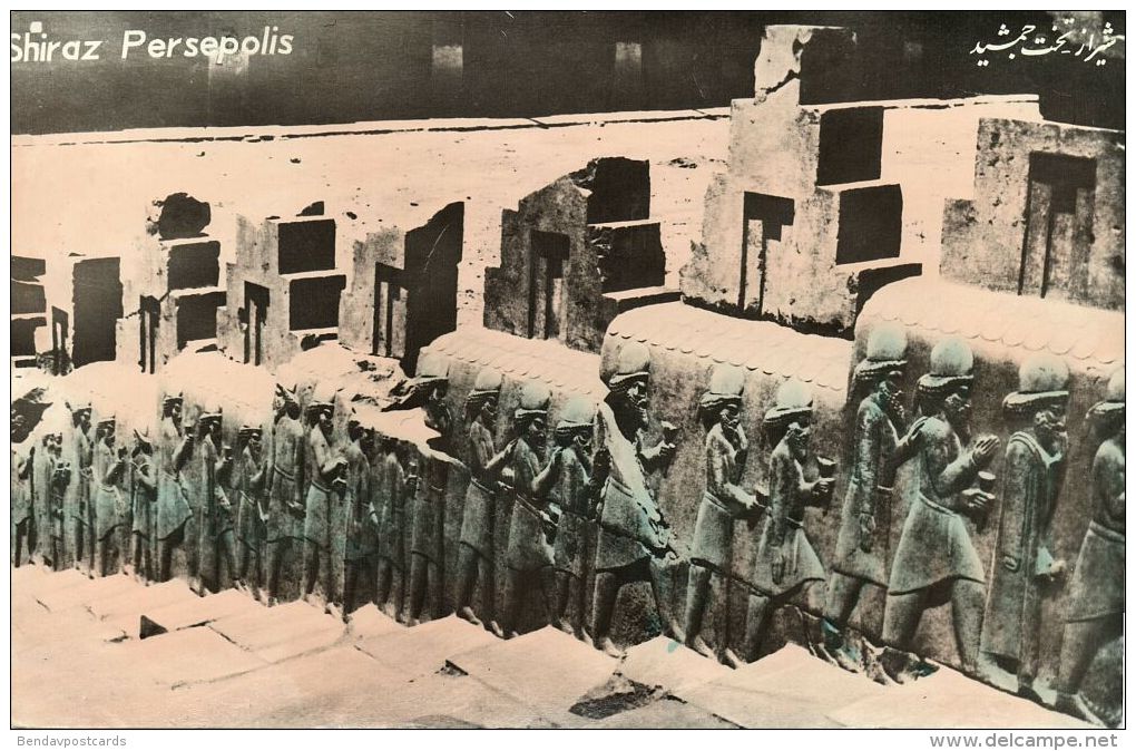 Iran Persia, PERSEPOLIS SHIRAZ, Ruins (1950s) Tinted RPPC (2) - Iran