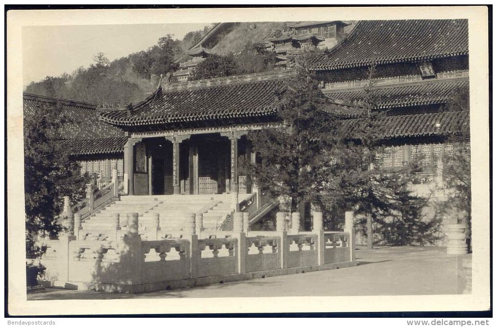 China, PEKING PEIPING, Summer Palace, Inner View (1920s) RPPC - China