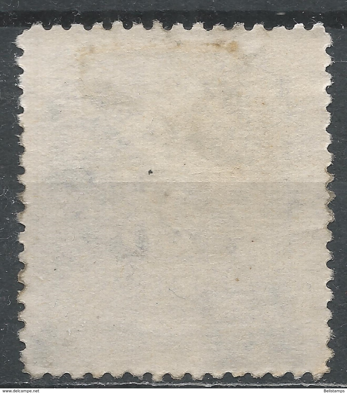 Greece 1902. Scott #J55 (U) Numeral Of Value * - Oblitérés