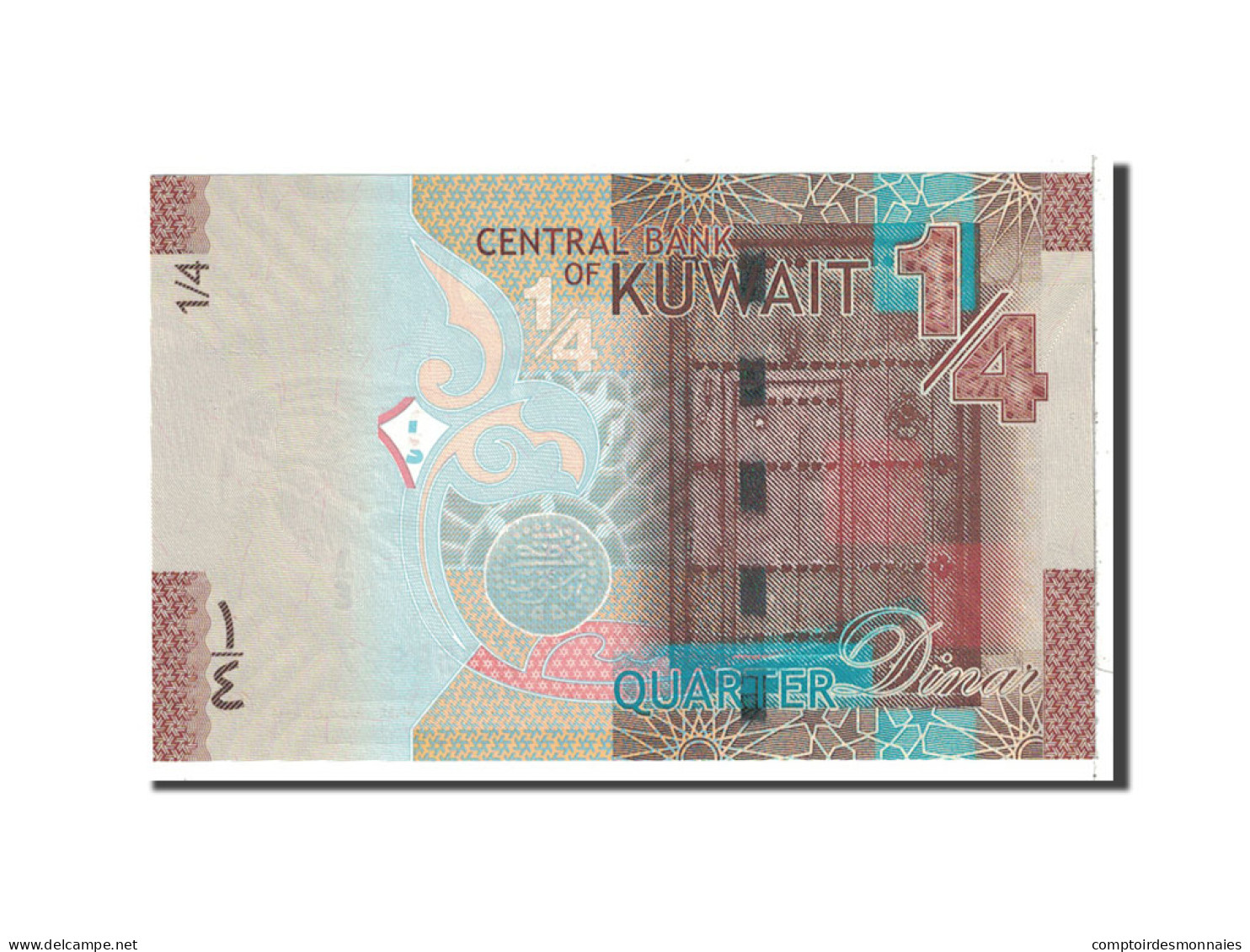 Billet, Kuwait, 1/4 Dinar, 2014, Undated, NEUF - Koweït