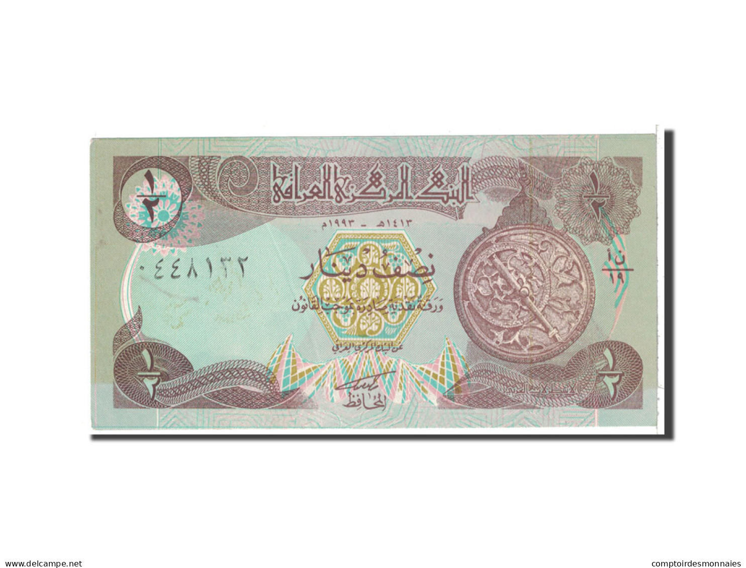 Billet, Iraq, 1/2 Dinar, 1993, Undated, KM:78a, SUP+ - Iraq