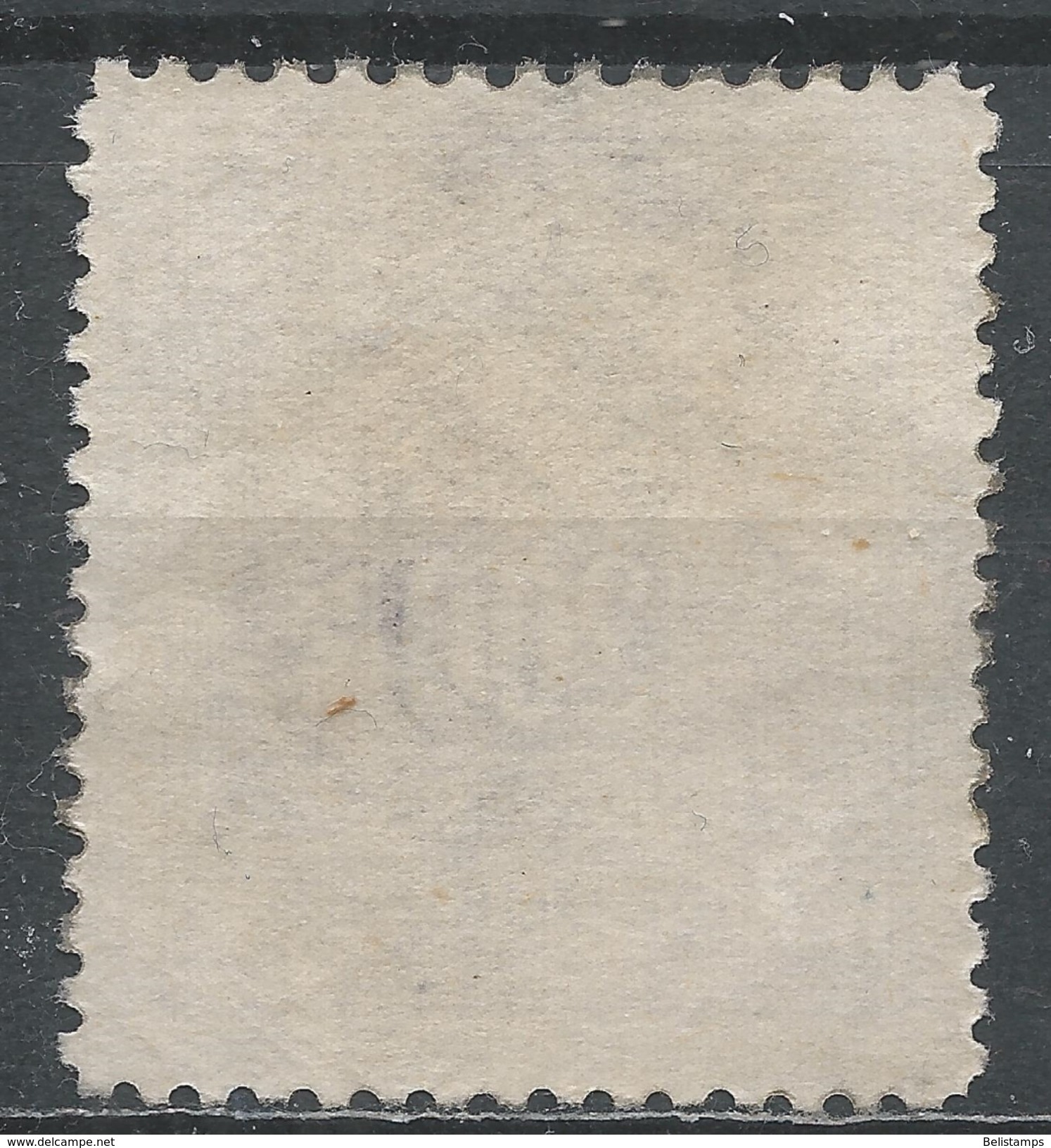 Greece 1943. Scott #J93 (M) Numeral Of Value * - Ongebruikt