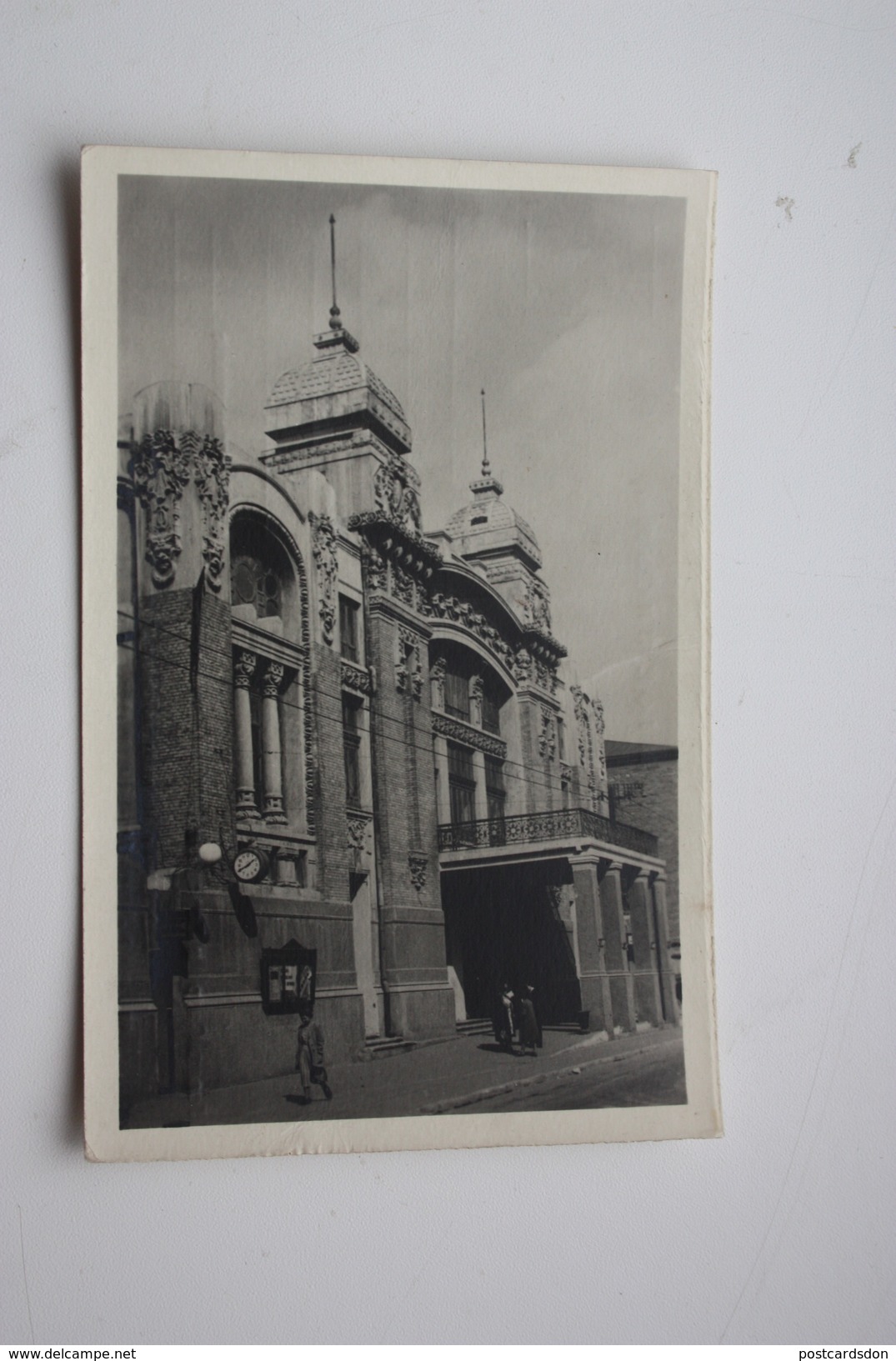 AZERBAIJAN  - Old Postcard - BAKU. Opera And Ballet Theater - 1955 - Azerbaïjan